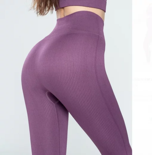 Лосины &quot;в рубчик&quot; с широким поясом