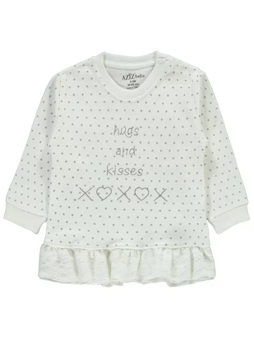 Детский костюм со штанами