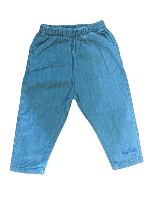 Костюм для мальчика с джинсами Pierre Cardin